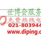 苏州聚脲地坪,防腐蚀地坪产品图2
